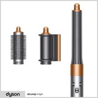 Dyson Airwrap Origin Multi Styler Complete Hair Styler HS05 (Nickel/Copper)